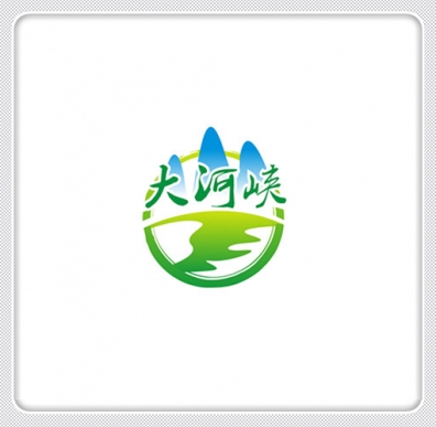 1741768165499460.jpg 福海佳商贸.jpg