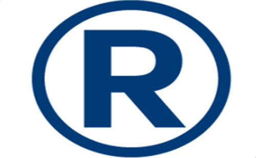 2025年永昌商标注册可以加急注册的吗